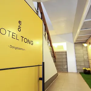 Hotel Goodstay Tong Dongdaemun **